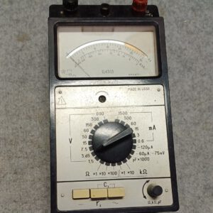 Vintage Multimeter (item 064)