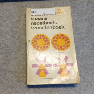 Spaans-Nederlands woordenboek (item 085)